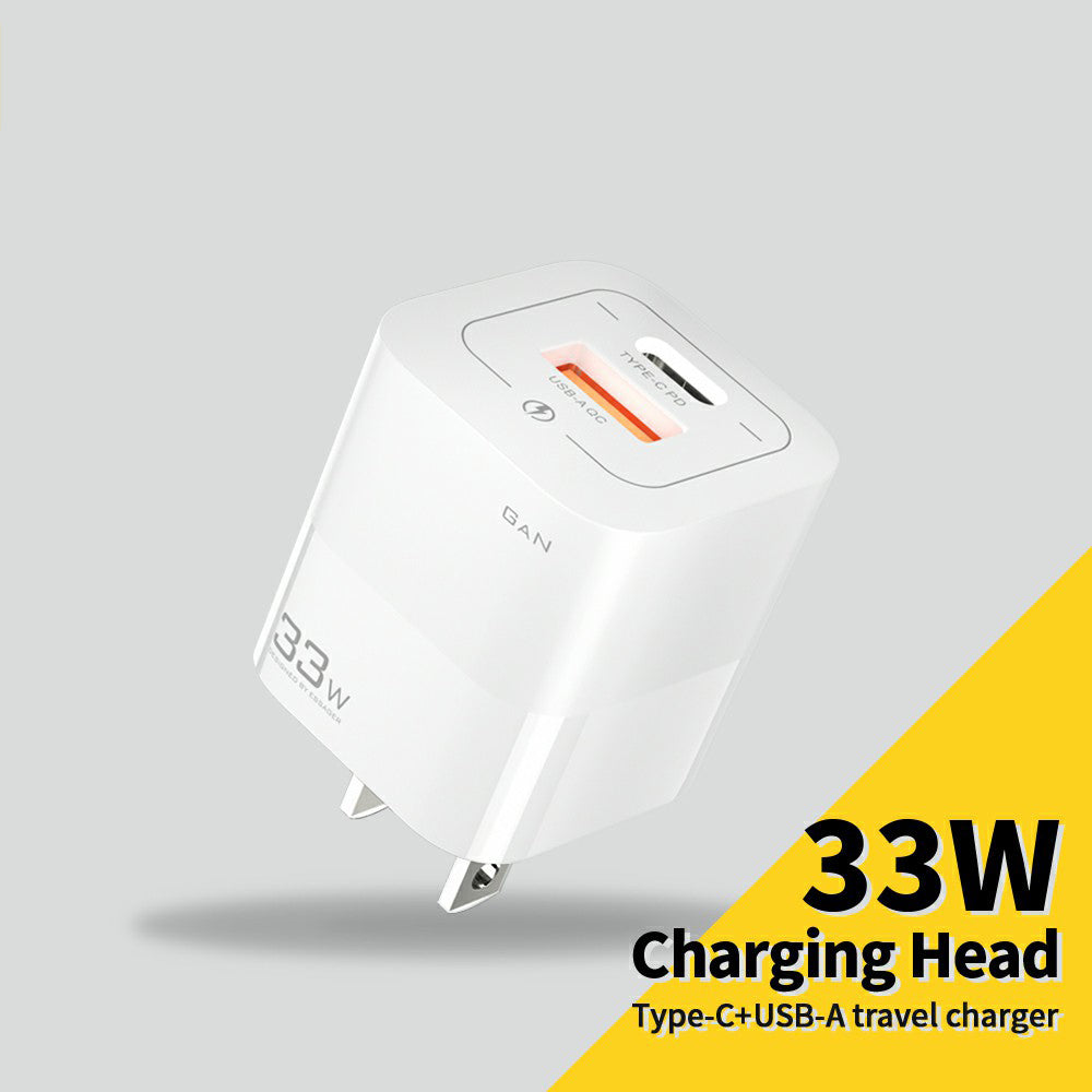 ESSAGER 33W GaN Wall Charger Portable Charger Block with USB-A+Type-C Dual Ports Mobile Phone Fast Charging Adapter
