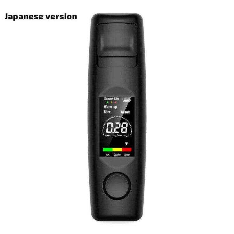A20 Car Breathalyzer Driving Alcohol Tester LCD Display Alcohol Detector
