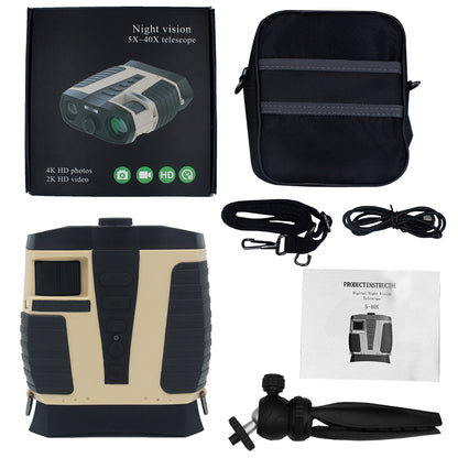 DT88 Infrared HD Binoculars for Outdoor Bird Watching Waterproof Digital Binoculars with Night Vision