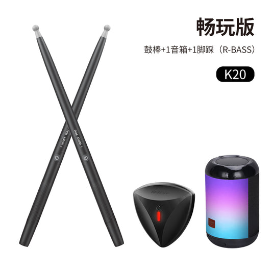 NX05 1 Pair Somatosensory Air Drum Sticks Electronic Drum Practice Air Drum Sticks with Bluetooth Speaker + Foot Sensor