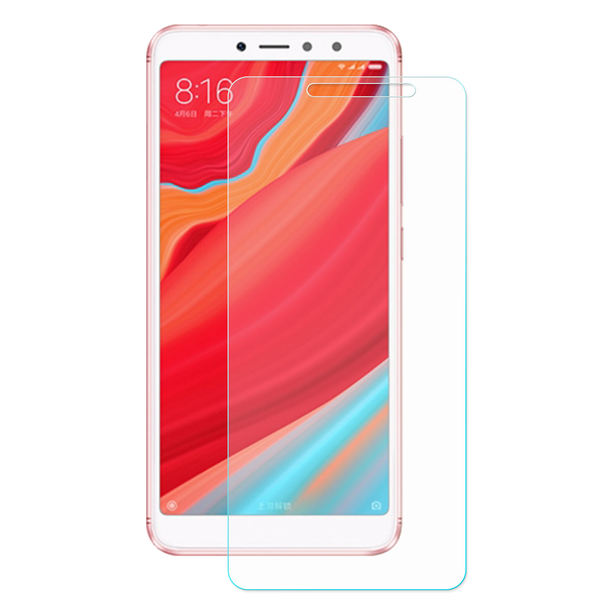 0.3mm Tempered Glass Screen Protector Guard Film for Xiaomi Redmi S2 / Y2 Arc Edge