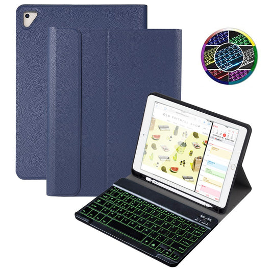 For iPad 9.7-inch (2017)/(2018)/Pro 9.7 inch (2016)/Air 2/Air (2013) Portable Bluetooth Keyboard with 7-Color Backlit + Litchi Texture Anti-Drop Protective Case