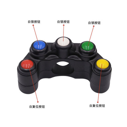 CS-679A1 Five-Color Aluminum Alloy Handlebar Switches Horn Switch Headlight Switch Auxiliary Lamp for Motorcycles/Tricycles/ATVs/Snow Scooters Accessory